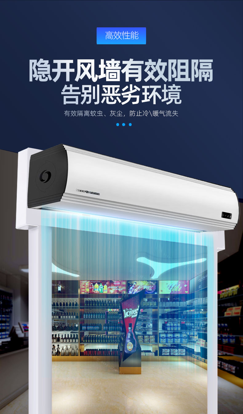 贯流_04
