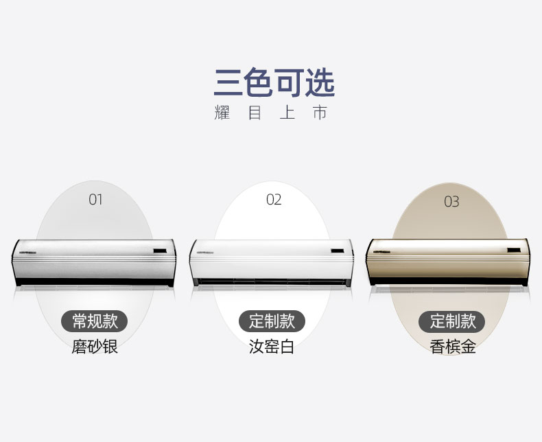 贯流_15