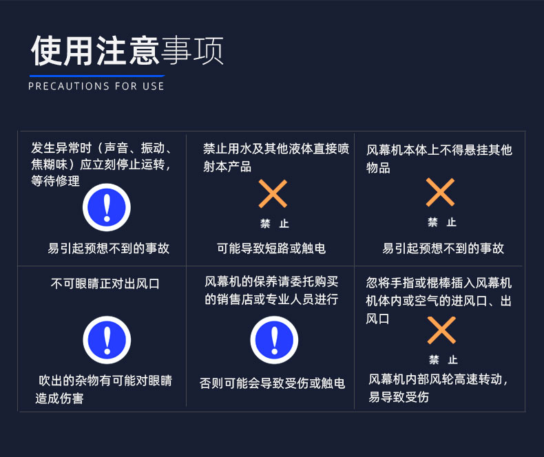 贯流_23