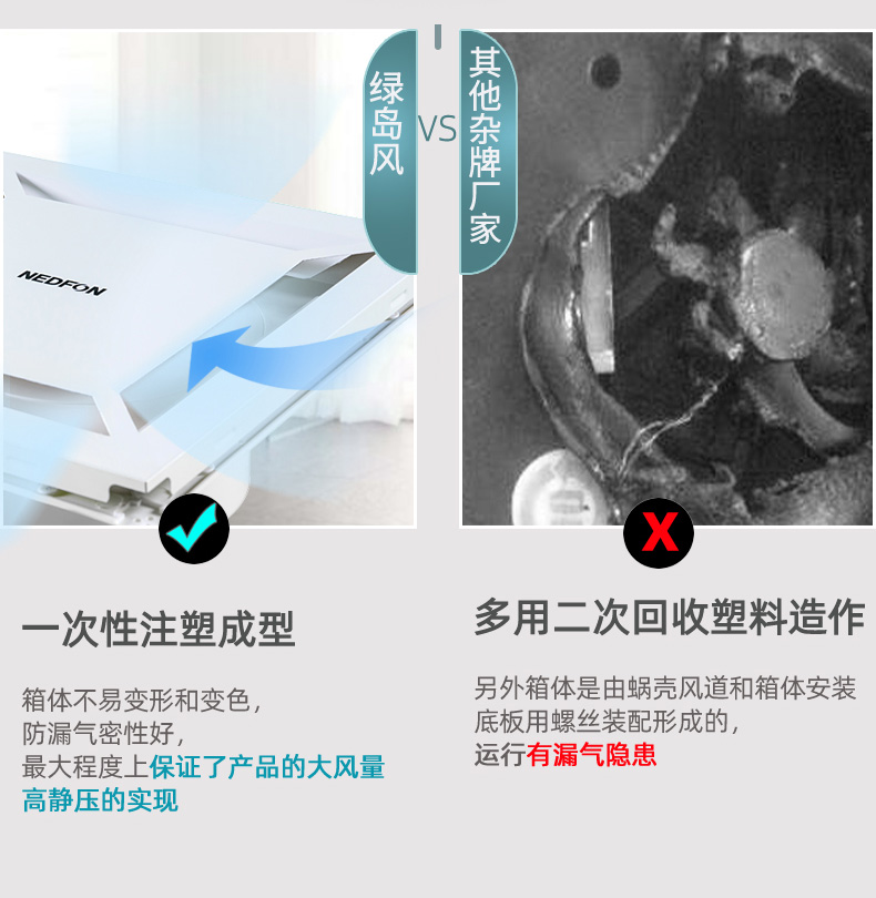 BPT10-22-H25大方格回形面-11