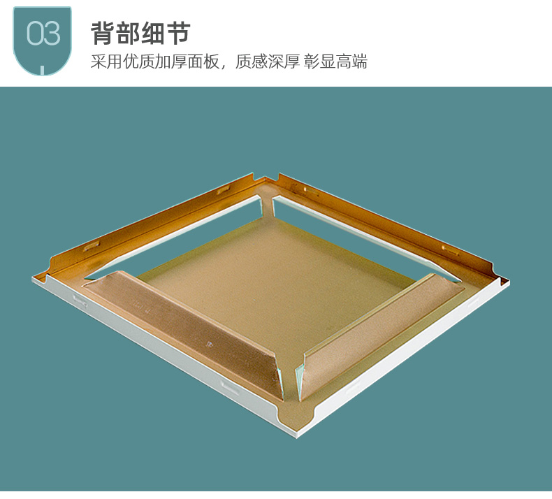 BPT10-22-H25大方格回形面-23