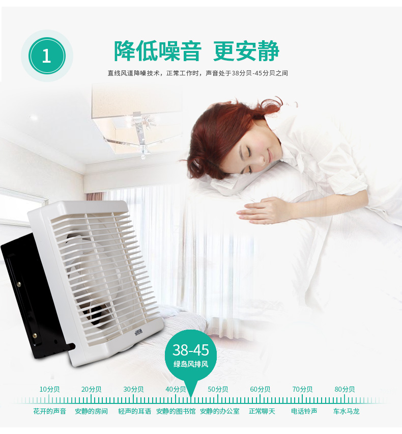 APB15-3-B豪华型-2_06