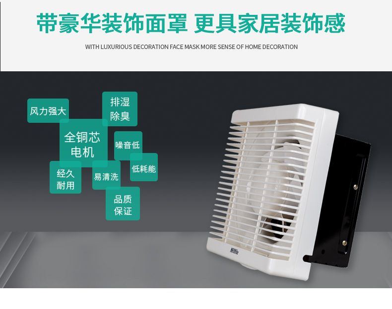 APB15-3-B豪华型-2_08