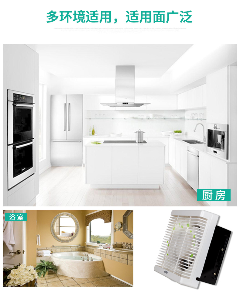 APB15-3-B豪华型-2_11