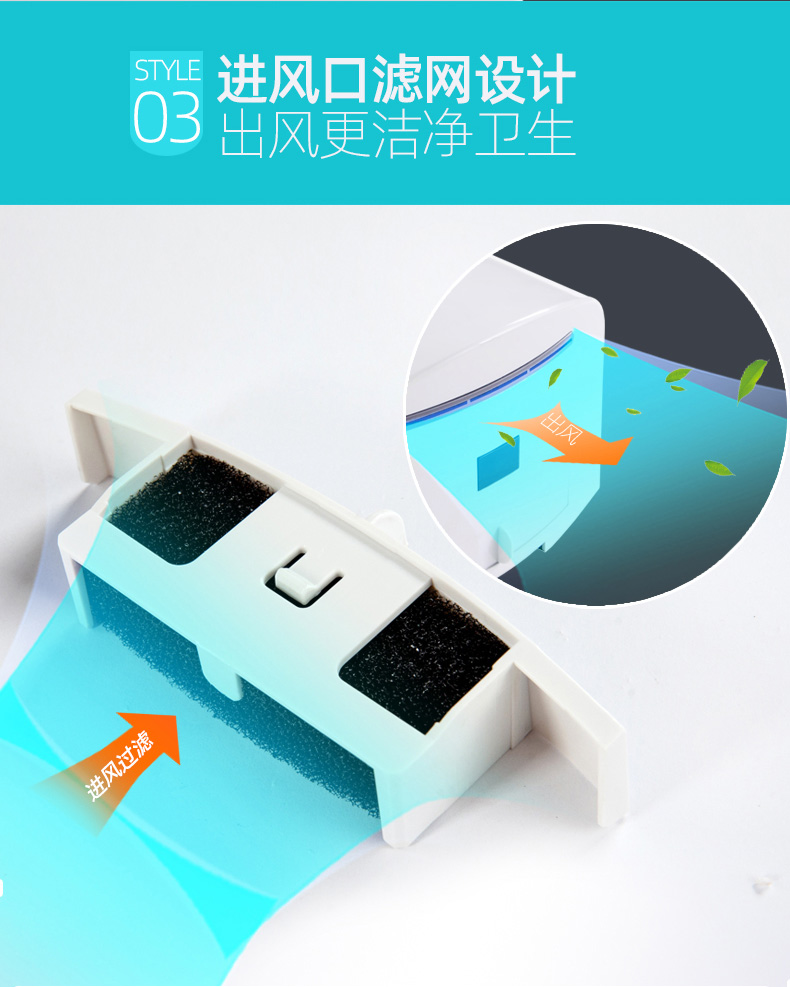 干手机_G_16