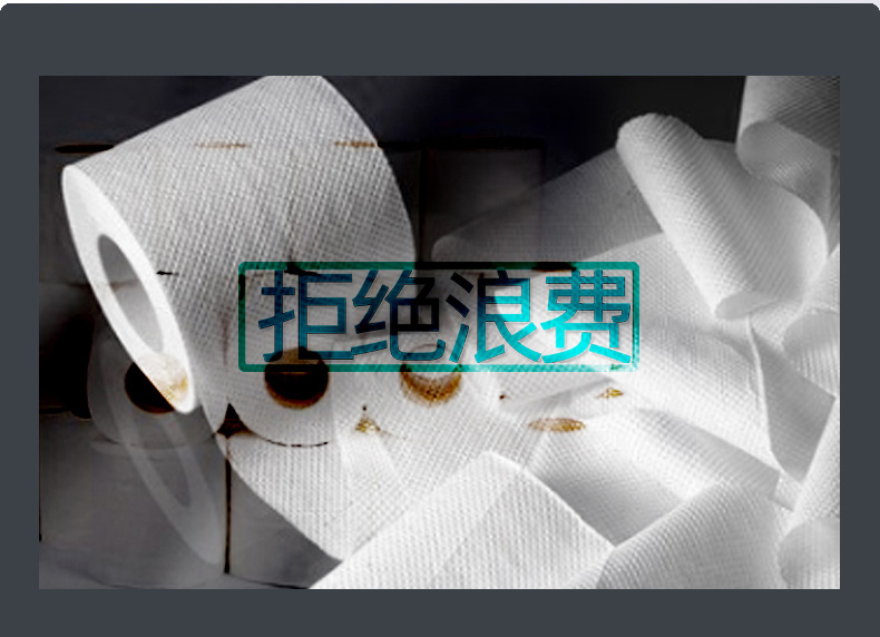干手机_G_03(1)