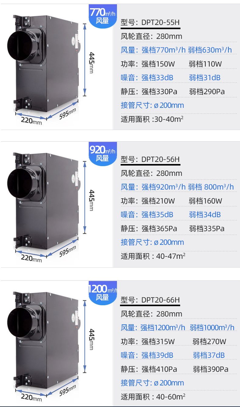 图片_12(8)