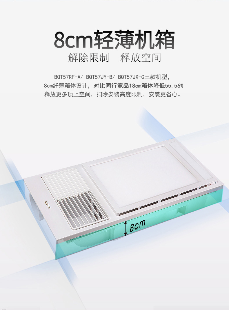正反转简易遥控控制系列B--05