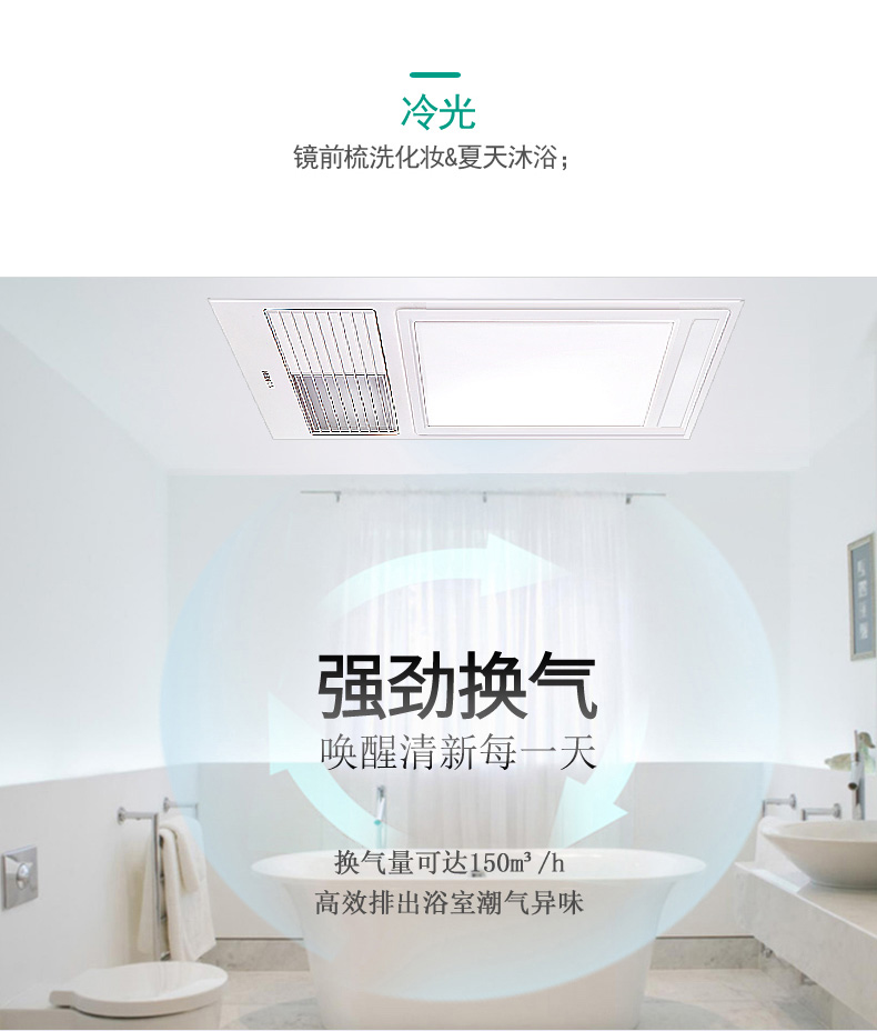 正反转简易遥控控制系列B--14