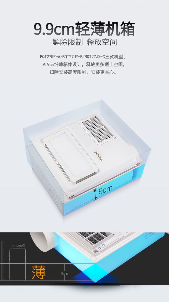 正反转机械开关控制系列C--04(1)